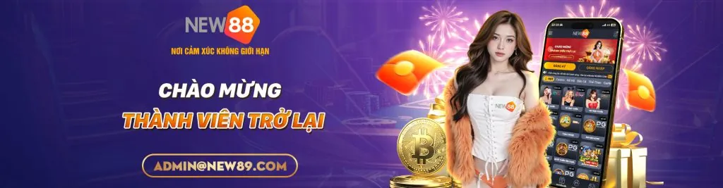 Mời tham gia sự kiện độc quyền